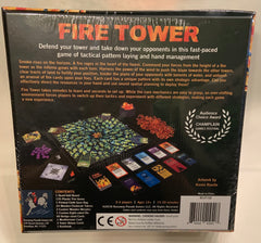 Fire Tower